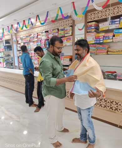Sairam Textile, Thirumangalam