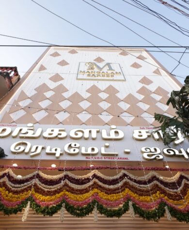 MANGALAM SAREES ARANI
