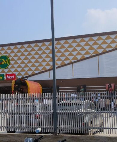 SRI GANAPATHY MART COIMBATORE