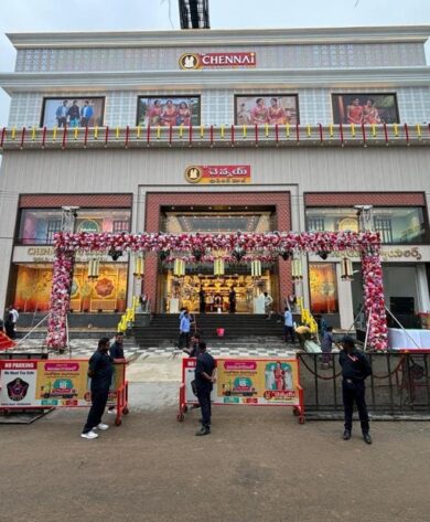 THE CHENNAI SHOPING MALL VIZIANAGARAM