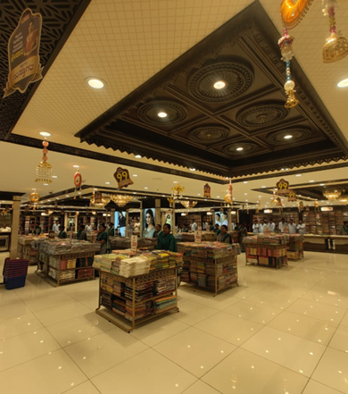 CHENNAI SHOPPING MAAL – DAVANGARE