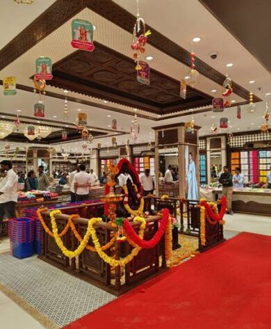 CHENNAI SHOPPING MALL VIZIANAGARAM