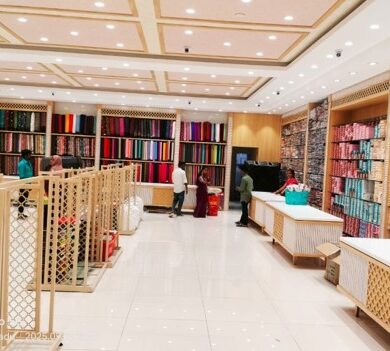 JEI SRI KRISHNA – REDHILLS