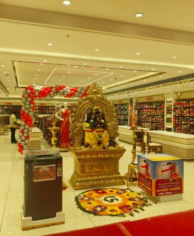 SRI GANAPATHY SILKS – COIMBATORE