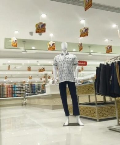 DILLO TEXTILE – MELUR